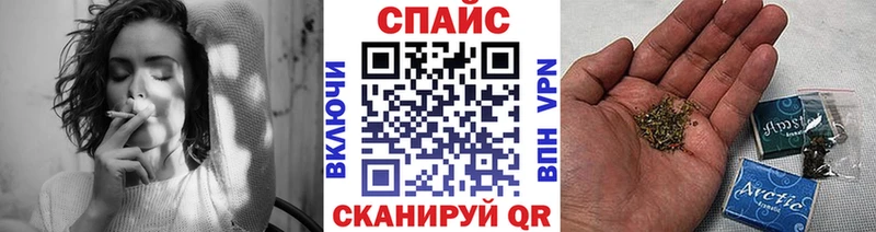 закладки  Курильск  дарк нет формула  БУТИРАТ жидкий экстази 