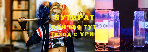 СК Кулебаки