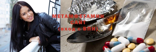 герыч Кукмор