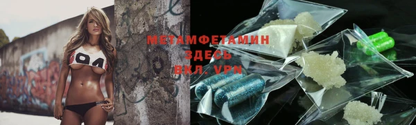 ПСИЛОЦИБИНОВЫЕ ГРИБЫ Коряжма