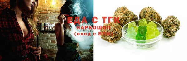 apvp Куйбышев