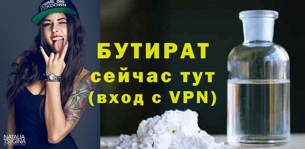кокс Краснослободск
