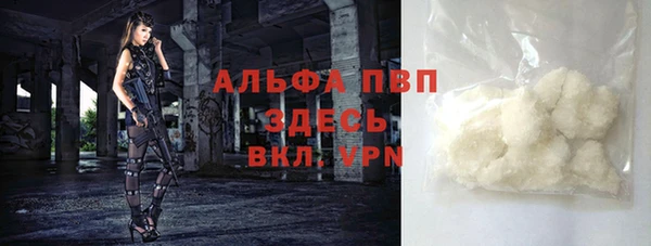 кокс Краснослободск