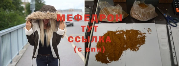 синтетический гашиш Краснотурьинск