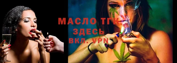 кокс Краснослободск