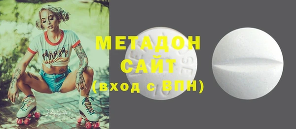 синтетический гашиш Краснотурьинск