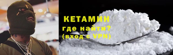 синтетический гашиш Краснотурьинск