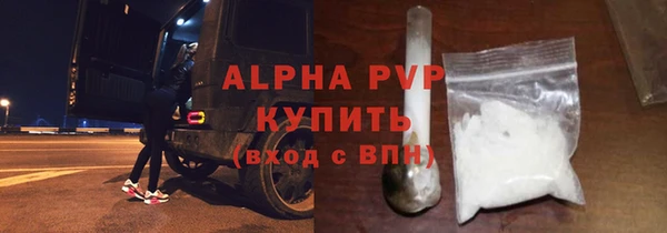 герыч Кукмор