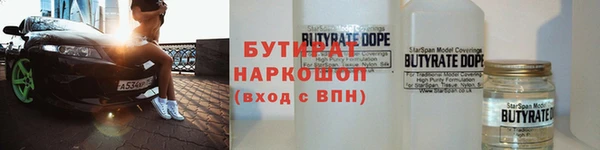 СК Кулебаки