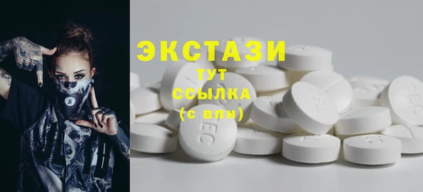 кокс Краснослободск