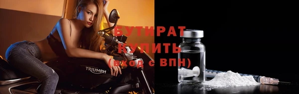 кокс Краснослободск