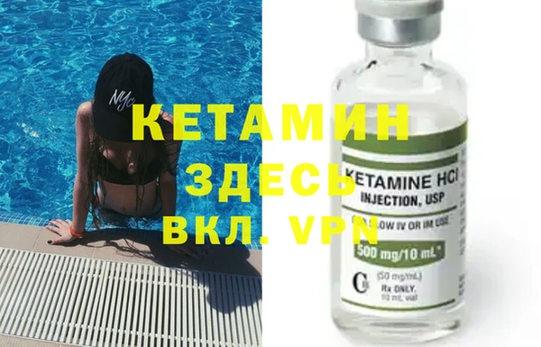 гашишное масло Ладушкин