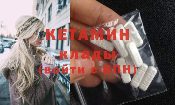 apvp Куйбышев
