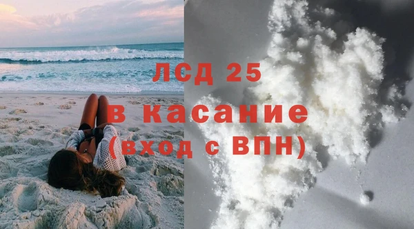 герыч Кукмор