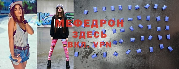 ПСИЛОЦИБИНОВЫЕ ГРИБЫ Коряжма