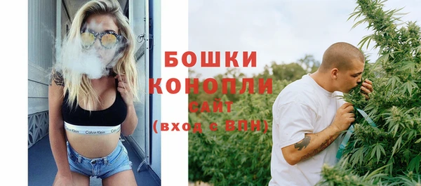 синтетический гашиш Краснотурьинск