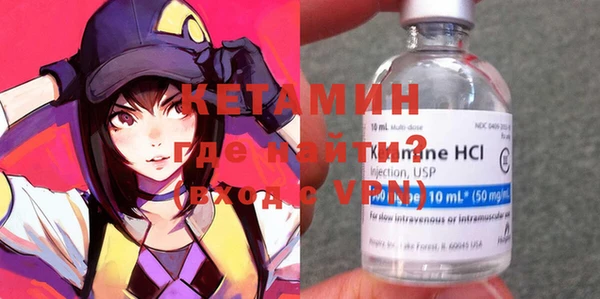 apvp Куйбышев