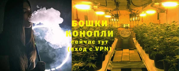 соль курить ск Лагань