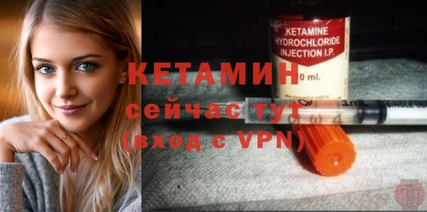 кокс Краснослободск