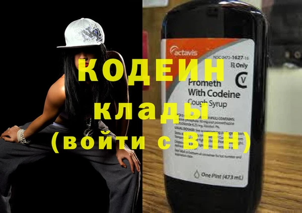 СК Кулебаки