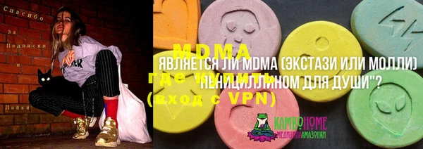 кокс Краснослободск