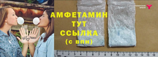 синтетический гашиш Краснотурьинск